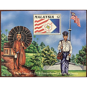 Bloc Tem Sưu Tầm Malaysia 1992 -Kỷ Niệm 125 Năm Ngày Phát Hành Con Dấu Tem Đầu Tiên Của Malaysia - 1 Con Stamp