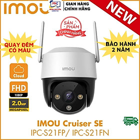 Camera Wifi Ngoài Trời IMOU Cruiser SE IPC S21FP 2Mpx (Có Màu Ban Đêm) - Hàng Chính Hãng