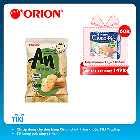 Bánh Gạo Nướng An Vị Tảo Biển (14 Gói x 7.95g)