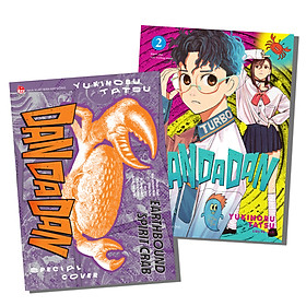 Sách Dan Da Dan - Tập 2 + Special Cover