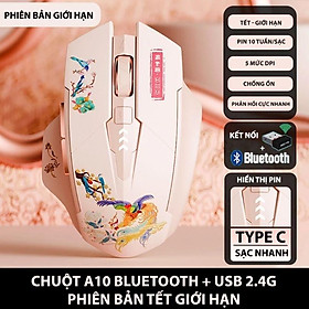 Mua Chuột gaming không dây sạc pin TEKKIN INPHIC PM6 cho game thủ - hàng nhập khẩu