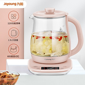 Joyoung Joyoung Health Pot, Tea Boiler, Teapot, Electric Kettle, Kettle, Electric Kettle, 1.5L Glass Flower Teapot K15F-WY122