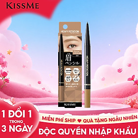 Bút Chì Sáp Kẻ Lông Mày Lõi Sáp Chống Trôi Màu Sắc Tự Nhiên Màu Nâu Tro #03 Kissme Heavy Rotation Eyebrow Pencil 0.09 G