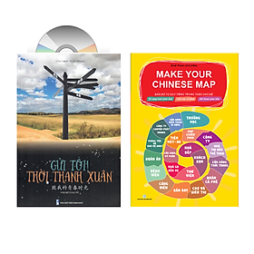 Combo gửi tôi thời Thanh Xuân song ngữ Trung việt có phiên âm MP3 nghe + Make your Chinese map Bản đồ tư duy từ vựng Tiếng Trung theo chủ đề +DVD tài liệu - Cty TNHH Tuệ Lâm Linh