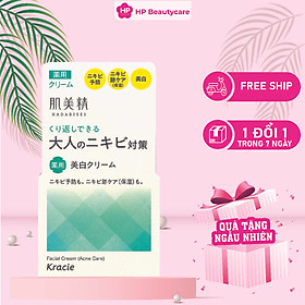 Kem Dưỡng Ẩm Ngăn Ngừa Mụn Kracie Hadabisei Facial Cream Acne Care 50g