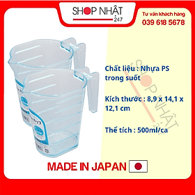 Mua Ca đong 500ml có tay cầm - Nội địa Nhật Bản