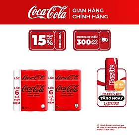 Thùng 24 Lon Nước Giải Khát Không Đường Coca-Cola Zero 320ml/lon