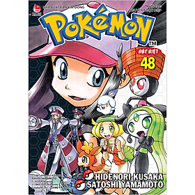 Download sách Pokémon Đặc Biệt Tập 48 (Tái Bản 2020)