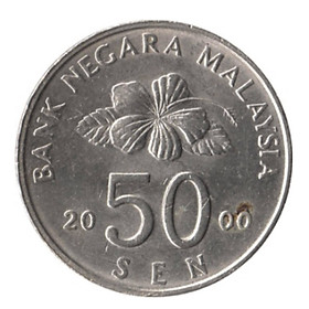 Mua Đồng xu Malaysia 50 sen phiên bản 199x sưu tầm
