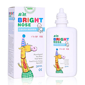 Nước Xịt Mũi Sinh Lý Nasal 30ml (Chỉ Dùng Cho Trẻ 0 -5 Tuổi)