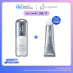 SERUM D PROGRAM DƯỠNG DA BẢO VỆ CHUYÊN SÂU 40ML