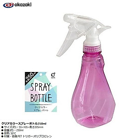 Mua Bình xịt phun sương tưới cây Okazaki 250ml - Hàng Nội Địa Nhật Bản