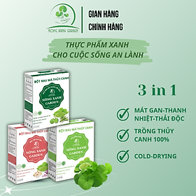 Nông Xanh Garden Combo 3 Hộp Bột Rau Má Thủy Canh Nguyên Chất + Đậu Xanh Cốt Dừa + Hạt Sen Hộp 15 gói hòa tan uống liền, dễ uống, thanh nhiệt, làm đẹp da