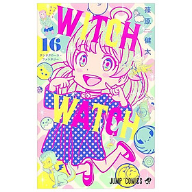 Sách ngoại văn: Witch Watch 16 (Japanese Edition)