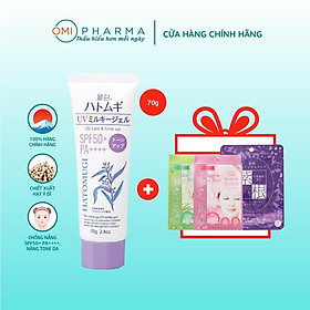 Kem Chống Nắng Nâng Tone Dưỡng Ẩm Và Làm Sáng Da Hatomugi SPF50+ PA++++ 70g