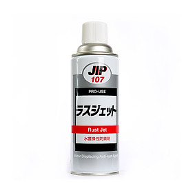 Mua Chất chống rỉ sét cho kim loại JIP107