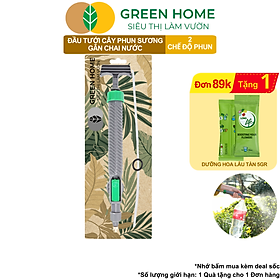 Mua Đầu Tưới Cây Phun Sương  Greenhome  D30cm  Gắn Chai Nước  Cầm Tay  Áp Lực Cao  2 Chế Độ Tưới  Phù Hợp Nhiều Loại Chai