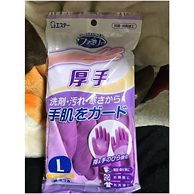 Đôi găng tay cao su Nhật Bản Shaldan Viny màu tím 100% cao su tự nhiên cao cấp dẻo dai, bền đẹp & không mùi