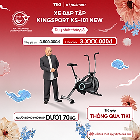 [Miễn phí lắp đặt] Xe đạp tập KINGSPORT KS-101 tập luyện toàn thân, tích hợp đồng hồ đo lường chỉ số, cân nặng phù hợp từ dưới 75kg