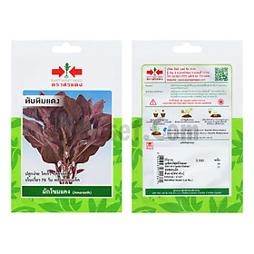 Hạt giống rau dền đỏ  - Nhập khẩu Thái Lan nguyên bao bì - gói 3500h - A5866