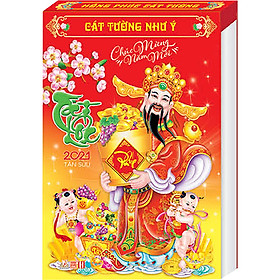 Lịch Bloc Đại Lỡ 2021