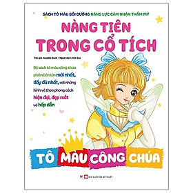 Tô Màu Công Chúa - Nàng Tiên Trong Cổ Tích - Bản Quyền