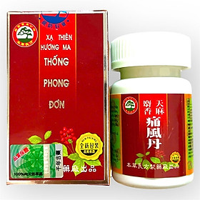 Mua Viên uống Xạ hương thiên ma thống phong đơn xuất xứ Malaysia hỗ trợ đau lưng  nhức xương  phong thấp  viêm khớp - Hộp 30 viên - Mã số 1498