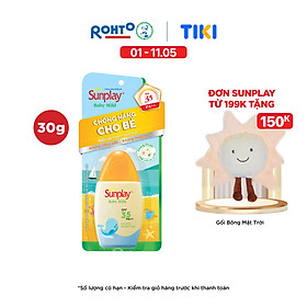 Kem chống nắng Sunplay cho bé từ 6 tháng tuổi và da nhạy cảm, dạng sữa Sunplay Baby Mild SPF 35, PA++ 30g