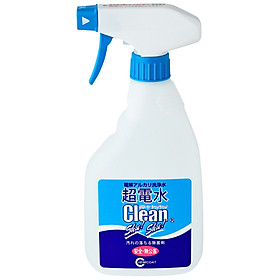 NƯỚC ION SIÊU KIỀM CLEAN SHU SHU 500mL Vệ sinh Tẩy rửa - Diệt khuẩn