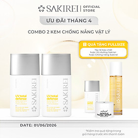 Combo 2 Chống nắng vật lý bảo vệ da Sakirei UV Total Defense Broad Spectrum SPF 50+ PA++++ 50ml