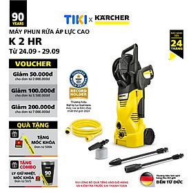 Mua (Mới 2025) Máy phun rửa áp lực cao Karcher K 2 HR - Công suất 1400W  áp lực 110 bar phù hợp rửa xe - Bảo hành 24 tháng - Hàng Chính Hãng