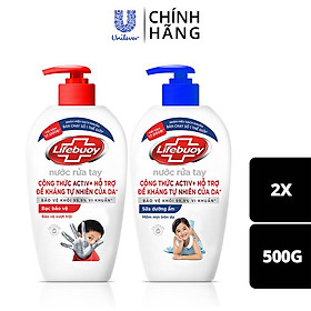 Combo 2 Nước rửa tay sạch khuẩn Lifebuoy Bạc Bảo Vệ và Sữa Dưỡng Ẩm Chai 450G