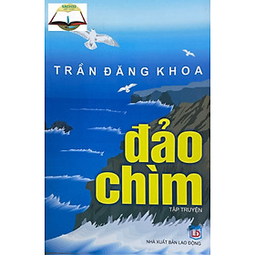 Đảo Chìm (HT)