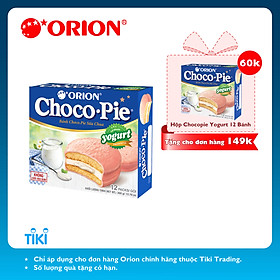 Bánh Orion Chocopie Sữa Chua Yogurt (12 bánh x 30g)