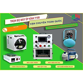 Mua Bộ máy ép kính 16in Y108