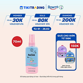 Xịt chống muỗi cho bé từ 6 tháng tuổi hương khuynh diệp Rohto Mentholatum Remos Baby Spray 70ml