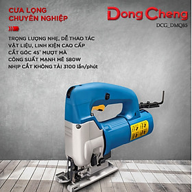 Mua Máy cưa xọc Dongcheng DMQ85_Chính Hãng