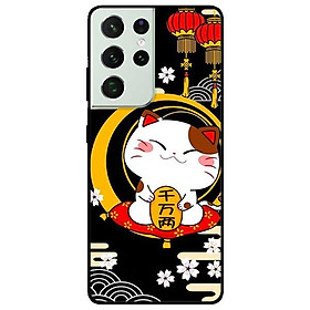 Ốp lưng dành cho Samsung Galaxy S21 Ultra mẫu Mèo Nền Đen