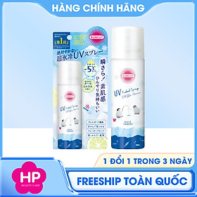 Chống Nắng Dạng Xịt Kose Suncut UV Protect Spray SPF50+ PA++++ (60 G) - Phiên Bản Giới Hạn