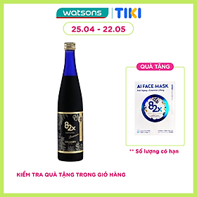 Thực Phẩm Bảo Vệ Sức Khoẻ 82X Collagen 120000 Sakura Premium 500g