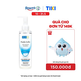 Dầu tẩy trang dưỡng ẩm Hada Labo Advanced Nourish Hyaluron Cleasing Oil 200ml