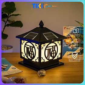 Mua Đèn trụ cổng rào chữ Phúc năng lượng mặt trời kích thước 30*30cm tích hợp 3 màu ánh sáng (Trắng/Vàng/Trung tính)
