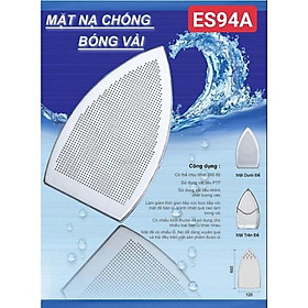 Mua Tất bàn là  ủi / mặt nạ lót bàn là hơi ES 94A