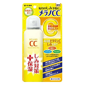 Xịt Khoáng Dưỡng Trắng Da Chống Thâm Nám Melano CC Whitening Mist (100g)