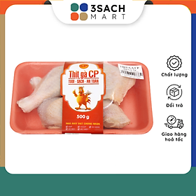 Đùi Góc Tư Tươi CP (Khay 500Gr)