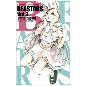 Hình ảnh BEASTARS 3 (Japanese Edition)