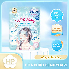 Mặt Nạ Cấp Ẩm Chuyên Sâu Và Dưỡng Mịn Da Kose Clear Turn Gomenne Bare Face Mask (7 Miếng)