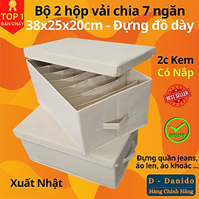 Bộ 2 hộp vải đựng đồ 7 ngăn mã HQ2 - Combo 2 hộp vải đựng quần áo chia ngăn gọn gàng tiện lợi chất vải Oxford cao cấp miDoctor