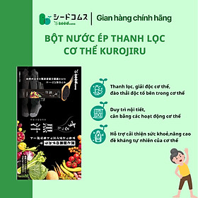 Bột Nước Ép Thanh Lọc Cơ Thể Kurojiru Hỗ Trợ Giảm Cân Và Làm Đẹp Seedcoms Nhật Bản