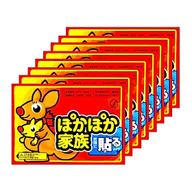 Combo 10 miếng dán giữ nhiệt sưởi ấm cơ thể hiệu con chuột túi
